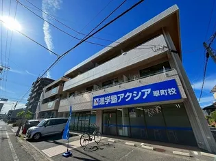 コーポ西旭【3階】の外観