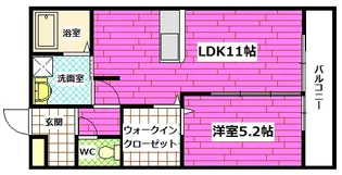ブランニュー矢野【1階】の間取り