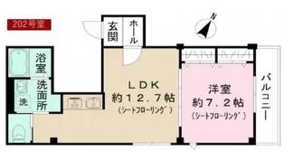 メゾン・ド・コール【2階】の間取り