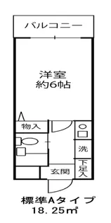 【ドミール登戸】【5階】の間取り