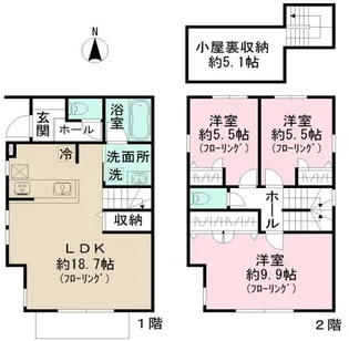 東京都世田谷区野毛1【一戸建】の間取り