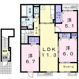 サン・エテルノ【2階】の間取り