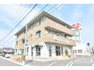 Life館【1階】の外観