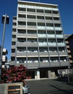 ヒューマンハイム本羽田の画像