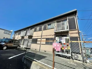 藤原ハイツの画像