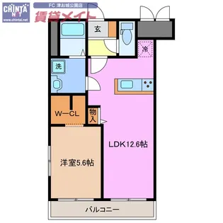 Renace Lekame【4階】の間取り