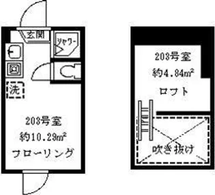 ソフィアリベルテ【2階】の間取り