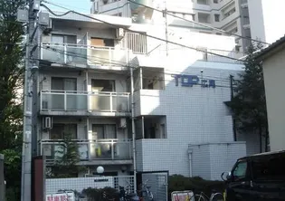 TOP広尾【4階】の外観
