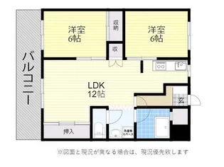 日生第1マンション【2階】の間取り