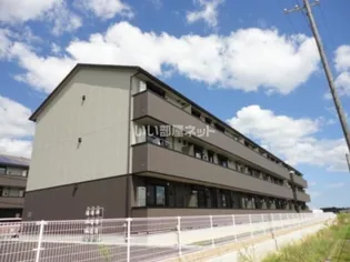 アヴァンティ コートの画像