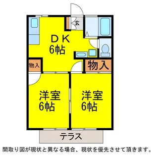 ジュネスサトミ【1階】の間取り