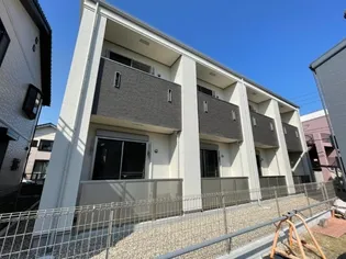 PLUME MEDANの画像