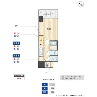S-RESIDENCE都島Elegant【7階】の間取り