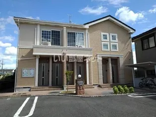 メゾン二見の画像