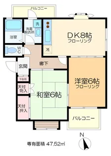 メゾンGP【1階】の間取り