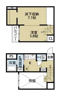 エスパシオ二日市【1階】の間取り