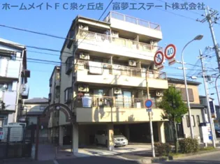 コスモビクトリー【2階】の外観