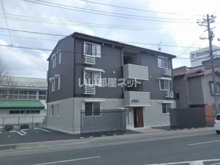 岩手県盛岡市上田3【アパート】の外観