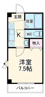 サンハイツ【3階】の間取り