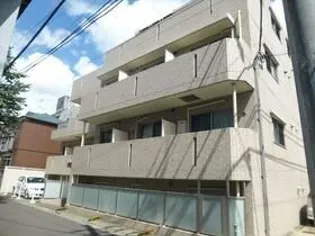 ISM NAKANOBUの画像