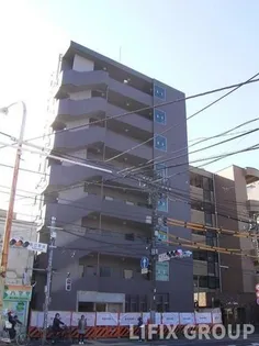 鷺宮第五ローヤルの画像