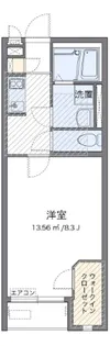 ミランダ桜荘【1階】の間取り