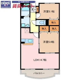 フェリーチェ【5階】の間取り