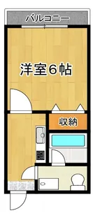 サンシティA【2階】の間取り