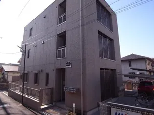 グランディールの画像