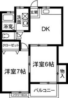 HEIGHTS COSMOS ( ハイツコスモス )【1階】の間取り