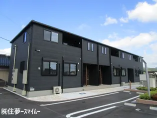 ファミール問田の画像