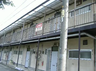 メゾン畠山【2階】の外観