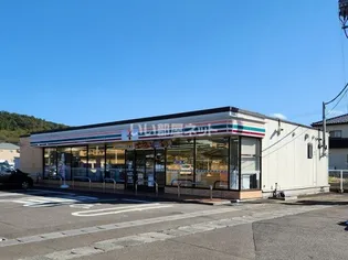 グランビュー反町【1階】の周辺