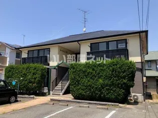 シャルム34の画像