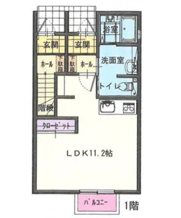 エステート柳原町A【1階】の間取り