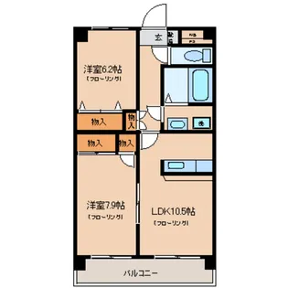 グランドール秋川【2階】の間取り