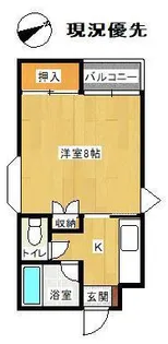 アーバンコアII【1階】の間取り