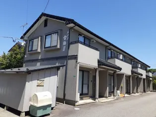 新潟県村上市上片町【アパート】の外観