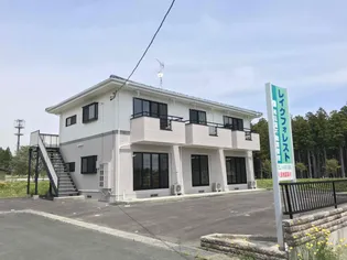 レイクフォレストの画像