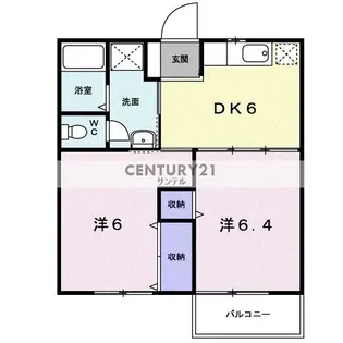 サンテラス窪 B【2階】の間取り
