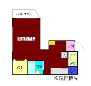 東京都墨田区両国3【マンション】の間取り