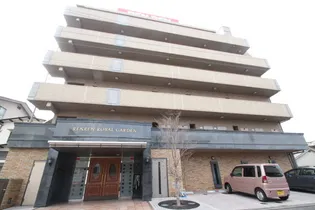 レンレン ロイヤルガーデンの画像