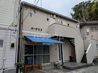 カーサKIIの画像