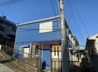 神奈川県横浜市保土ヶ谷区常盤台【アパート】の外観