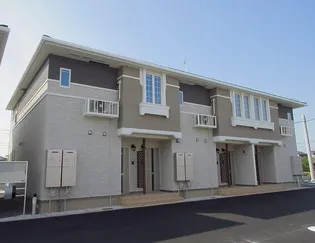 メゾン シャーンスの画像