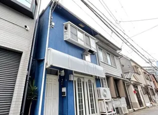 兵庫県神戸市中央区中山手通7【一戸建】の外観