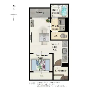 REGALEST薬師堂駅【1階】の間取り