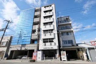 チェリーヒル塚本の画像