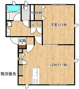 Cファースト【ペット飼育可】【2階】の間取り