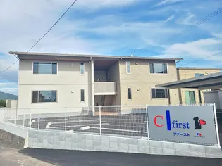 Cファースト【ペット飼育可】【2階】の外観